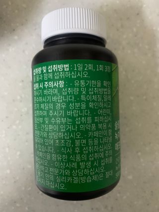 리뷰쟁이님이 올린 리뷰 사진 3