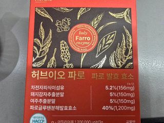뿌꾸님이 올린 리뷰 사진 3