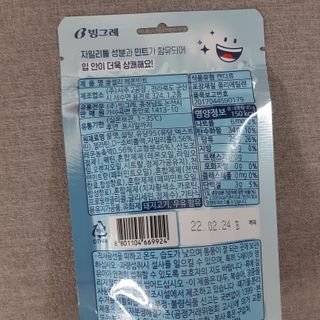 rosemarry님이 올린 리뷰 사진 2