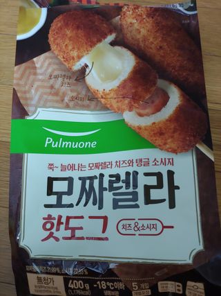 유영경님이 올린 리뷰 사진 2