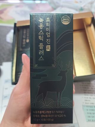 다솜이마마님이 올린 리뷰 사진 3