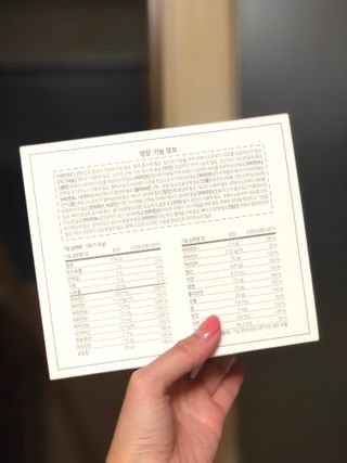 쪼다님이 올린 리뷰 사진 3