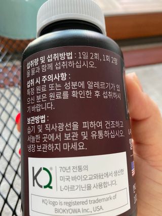 sunny님이 올린 리뷰 사진 4