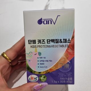 산이네ෆ˙ ᵕ ˙ෆ님이 올린 리뷰 사진 1