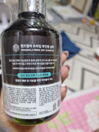 라미맘님이 올린 리뷰 사진 2