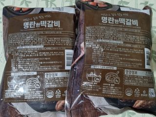 풀빛사랑님이 올린 리뷰 사진 2