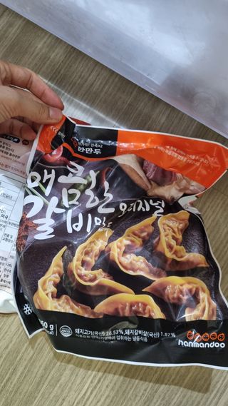 김지영님이 올린 리뷰 사진 3