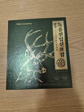 다솜다빈이아빠님이 올린 리뷰 사진 1