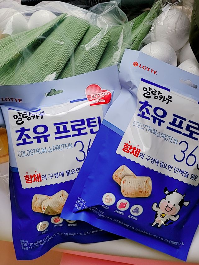 말랑카우 초유프로틴365 리뷰 사진