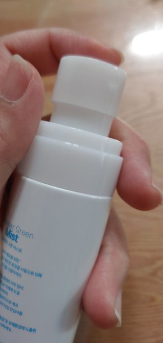 셀바이져 지우개 미스트 피부 보호 입주변 트러블 진정 케어 아기 안개분사 미스트 — 5점을 준 리뷰어가 2021년 3월 올린 사용 사진