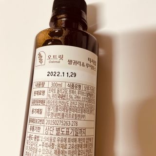 mintchococonut님이 올린 리뷰 사진 3