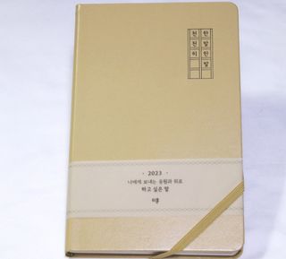 뽀기둘님이 올린 리뷰 사진 1