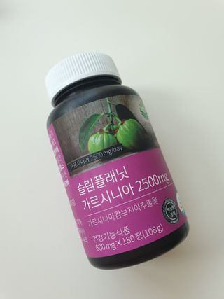 슬림플래닛 가르시니아 2500mg 비포밀 — 5점을 준 리뷰어가 2021년 3월 올린 사용 사진