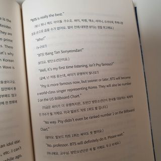 belleme님이 올린 리뷰 사진 3