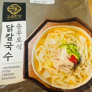 짱이님이 올린 리뷰 사진 3