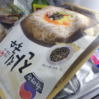 태양이맘님이 올린 리뷰 사진 1