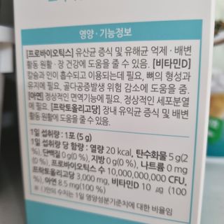 달코낭님이 올린 리뷰 사진 3