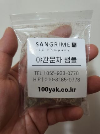 러블리예자매맘님이 올린 리뷰 사진 4