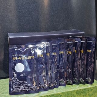 권근영님이 올린 리뷰 사진 1