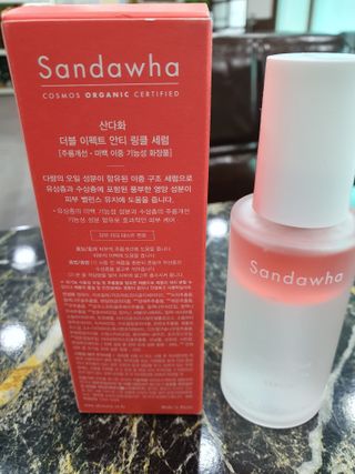 산다화 더블 이펙트 안티 링클 세럼 50ml — 5점을 준 리뷰어가 2023년 2월 올린 사용 사진