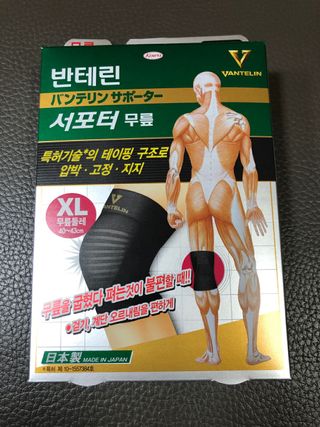 youn02님이 올린 리뷰 사진 1