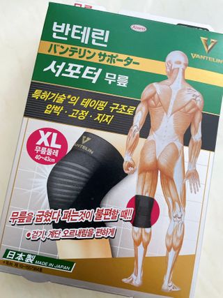 햄미이모님이 올린 리뷰 사진 2