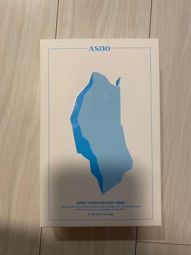 레스큐 부스트 하이드레이션 시트마스크 리뷰 사진