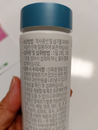 쭌쭈님이 올린 리뷰 사진 2