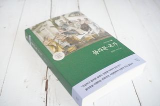 나무80님이 올린 리뷰 사진 1