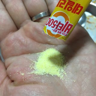 광동제약 [광동] 비타500데일리스틱 70포X2개 + 뚱랑이엽서 + 쇼핑백 증정 — 5점을 준 리뷰어가 2022년 1월 올린 사용 사진