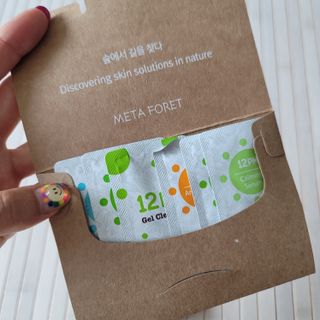 후후어뭉님이 올린 리뷰 사진 2