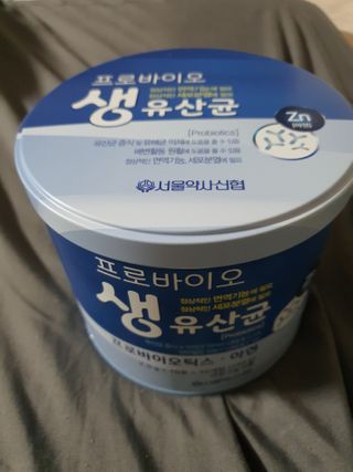 서울약사신협_프로바이오생유산균_2.5G x 100포 — 5점을 준 리뷰어가 2021년 2월 올린 사용 사진