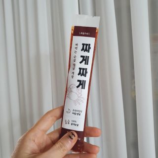 kijoco님이 올린 리뷰 사진 2