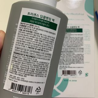 행복하고건강하기님이 올린 리뷰 사진 2