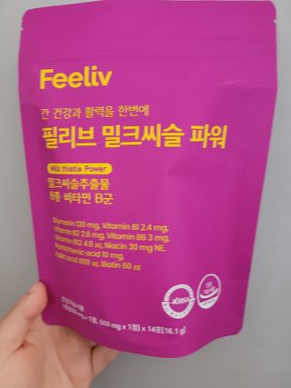 알몽님이 올린 리뷰 사진 1