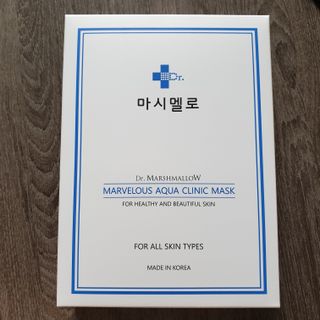 닥터마시멜로 닥터마스멜로 마블러스 아쿠아 클리닉 마스크 — 4점을 준 리뷰어가 2021년 7월 올린 사용 사진