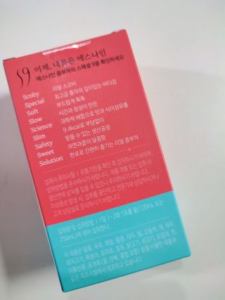 리넥무역 에스나인 콤부차 건강발효 콤부함량59 자몽 5gx10포 — 4점을 준 리뷰어가 2021년 7월 올린 사용 사진
