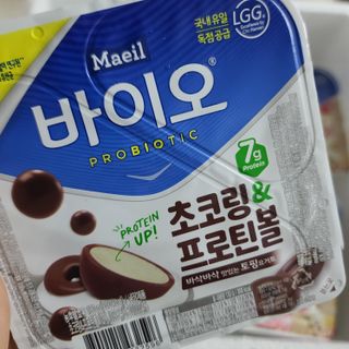 LIVE 매일바이오 토핑요거트 — 5점을 준 리뷰어가 2022년 4월 올린 사용 사진