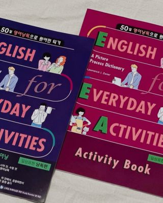 [웅진컴퍼스 EEA] 일상영어표현 낭독편+액티비티북 — 4점을 준 리뷰어가 2023년 7월 올린 사용 사진