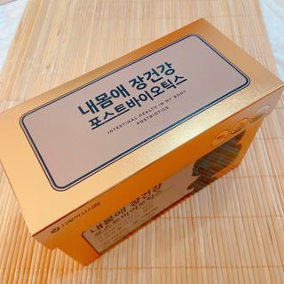 서울약사신협_내몸애장건강포스트바이오틱스_5gx100포 — 5점을 준 리뷰어가 2021년 11월 올린 사용 사진