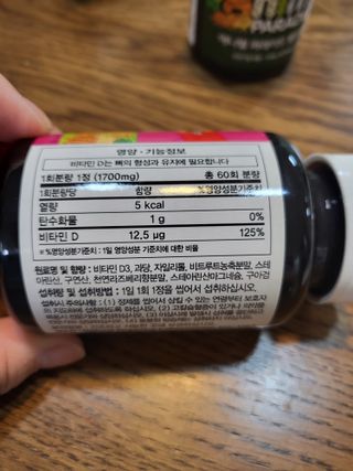 로크찡님이 올린 리뷰 사진 4