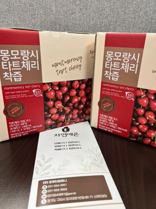 로즈그린님이 올린 리뷰 사진 1