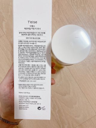 박하님이 올린 리뷰 사진 3