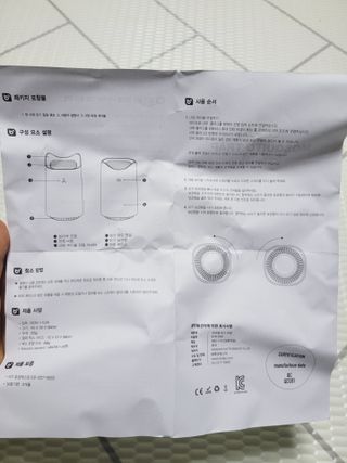 SunheeKim님이 올린 리뷰 사진 4