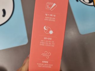 미니어뭉님이 올린 리뷰 사진 3
