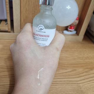 오투에니원 갈락토미세스 리바이탈라이징 프리미엄 화이트닝 에센스 50ml — 5점을 준 리뷰어가 2023년 1월 올린 사용 사진