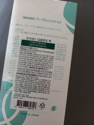 파란아이님이 올린 리뷰 사진 2