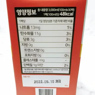 제이제이바이오 더단마토 프리미엄주스 100ml 30팩입 - 무설탕 스테비아 토마토즙 — 4점을 준 리뷰어가 2021년 11월 올린 사용 사진