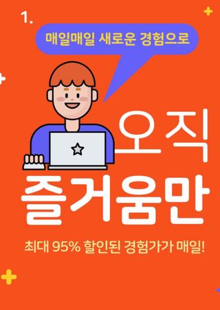파라오겅쭈님이 올린 리뷰 사진 2