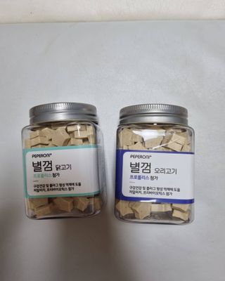 리안맘님이 올린 리뷰 사진 1